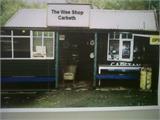 Wee Shop
